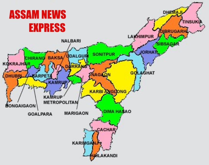 Assam News Express